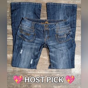 💖HP💖 Almost Famous Distressed Dark Blue Flare Jeans -Sz 11 (Long)